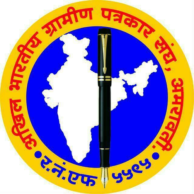 महतवाचे